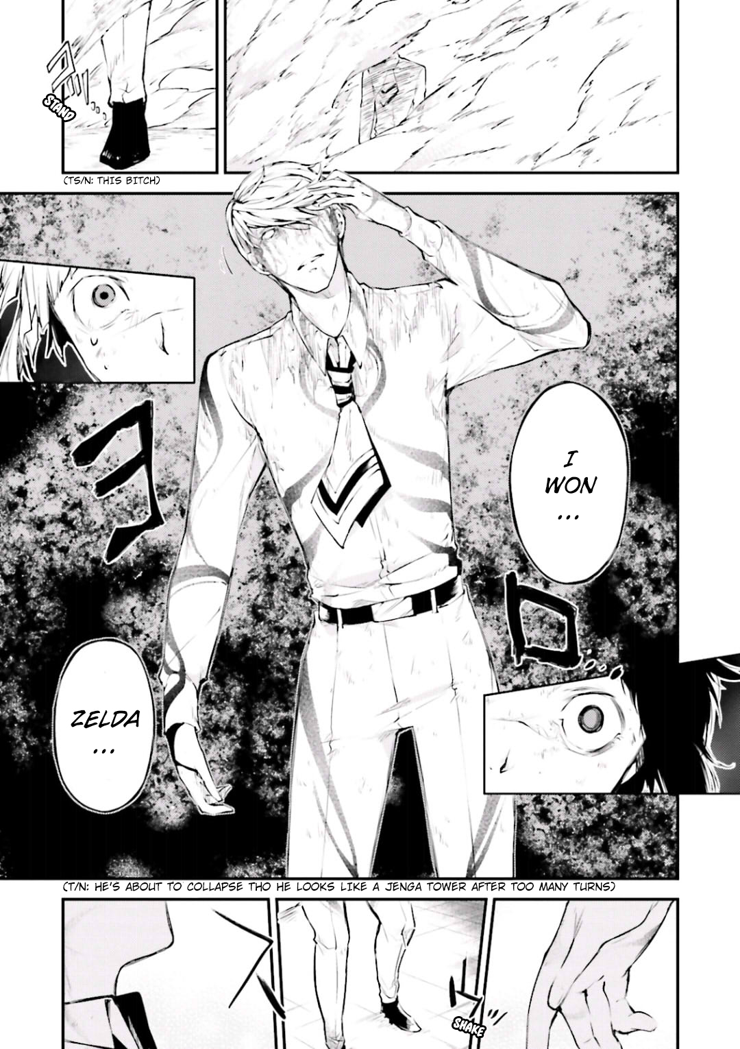 Bungou Stray Dogs, Chapter 36 image 17